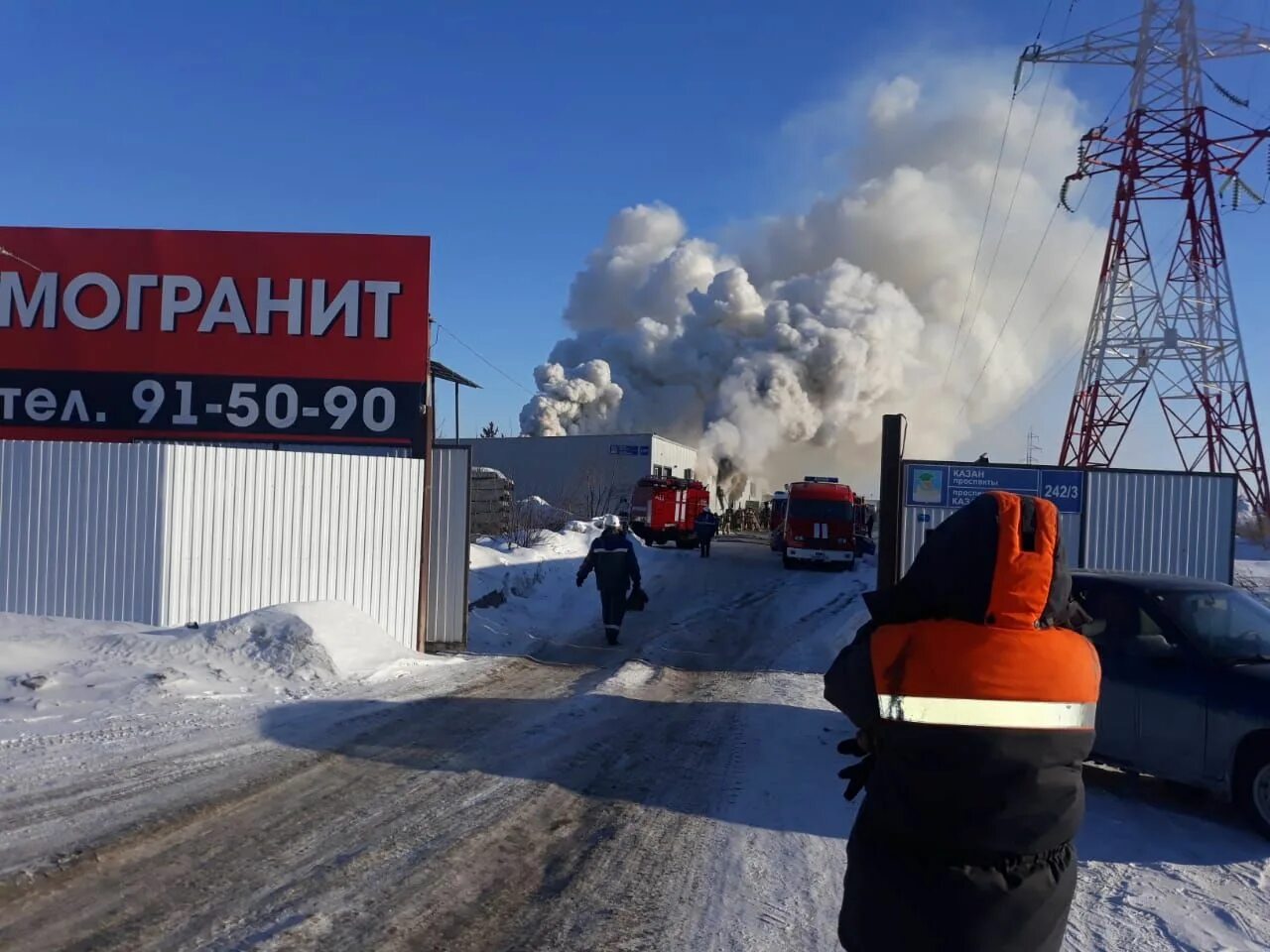 Гараж 500 в набережных челнах сгорел. Пожар на складе. пожар в набережных челнах сейчас. пожар в набережных челнах сейчас промзона. набережные челны промзона.