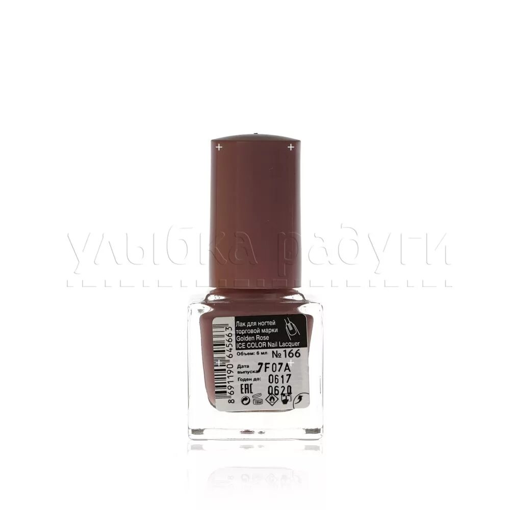 Лак ice color. Лак для ногтей golden rose ice color 166. лак голден роуз 197. лак голден роуз айс колор 118. лак для ногтей golden rose ice color тон 121 6 мл.