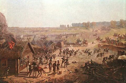 Село битвы 1812 года
