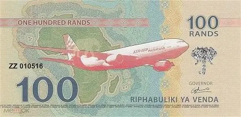 600 рандов