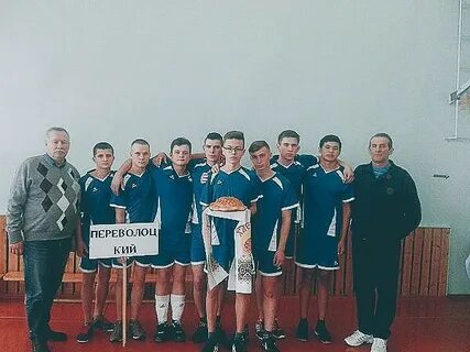 Кичкасс переволоцкий