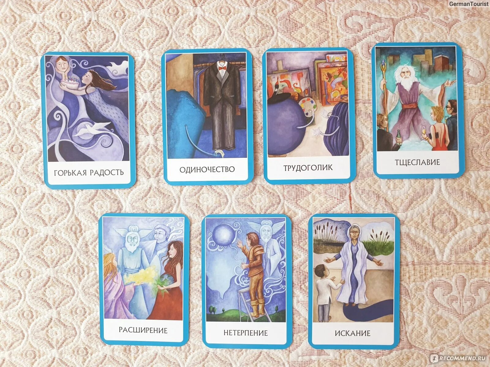 Как работать с картами оракул. Как работать с картами оракул. Таро ведьмин ключ. Карты оракул. Французский оракул.