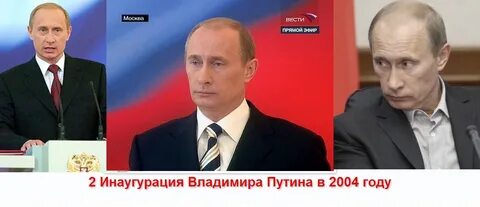 Скажи есть ли