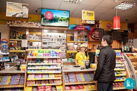 Возле касс