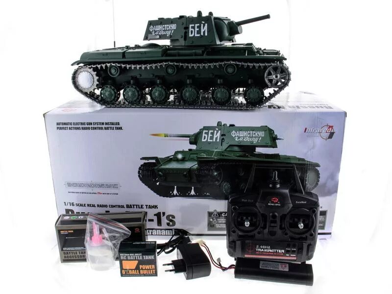 Танк Heng long KV-1 (3878-1pro) 1:16 42.5 см. Heng long кв-1 Pro. Танк Heng long KV-1 (3878-1) 1:16 42.5 см. Танк Heng long KV-1. Танк heng long