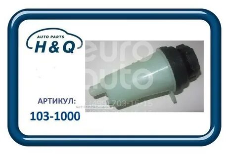 H q 1 16 5