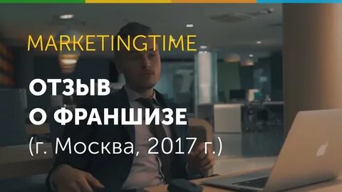 Cyberseller франшиза отзывы