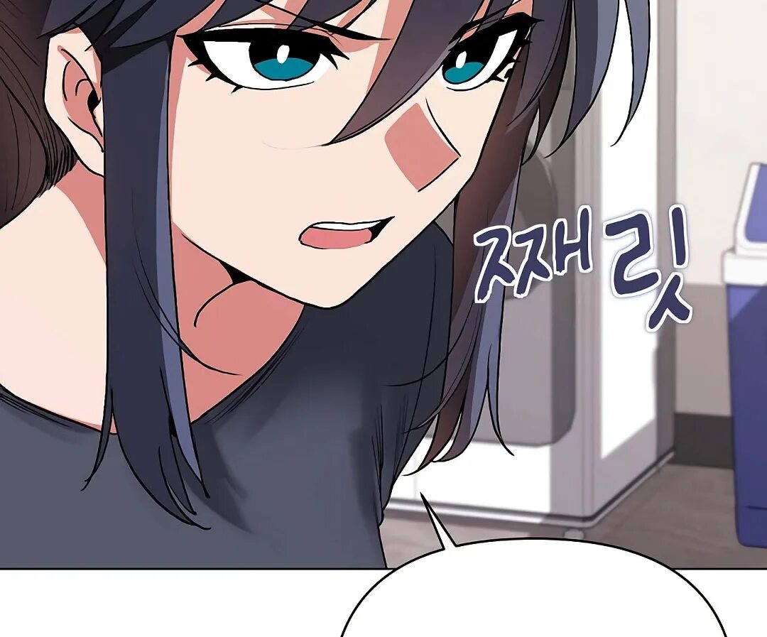 Читать мангу студенческая жизнь. Читать мангу студенческая жизнь. Читать мангу студенческая жизнь. Студенческая жизнь манга. An outsider way in манга.