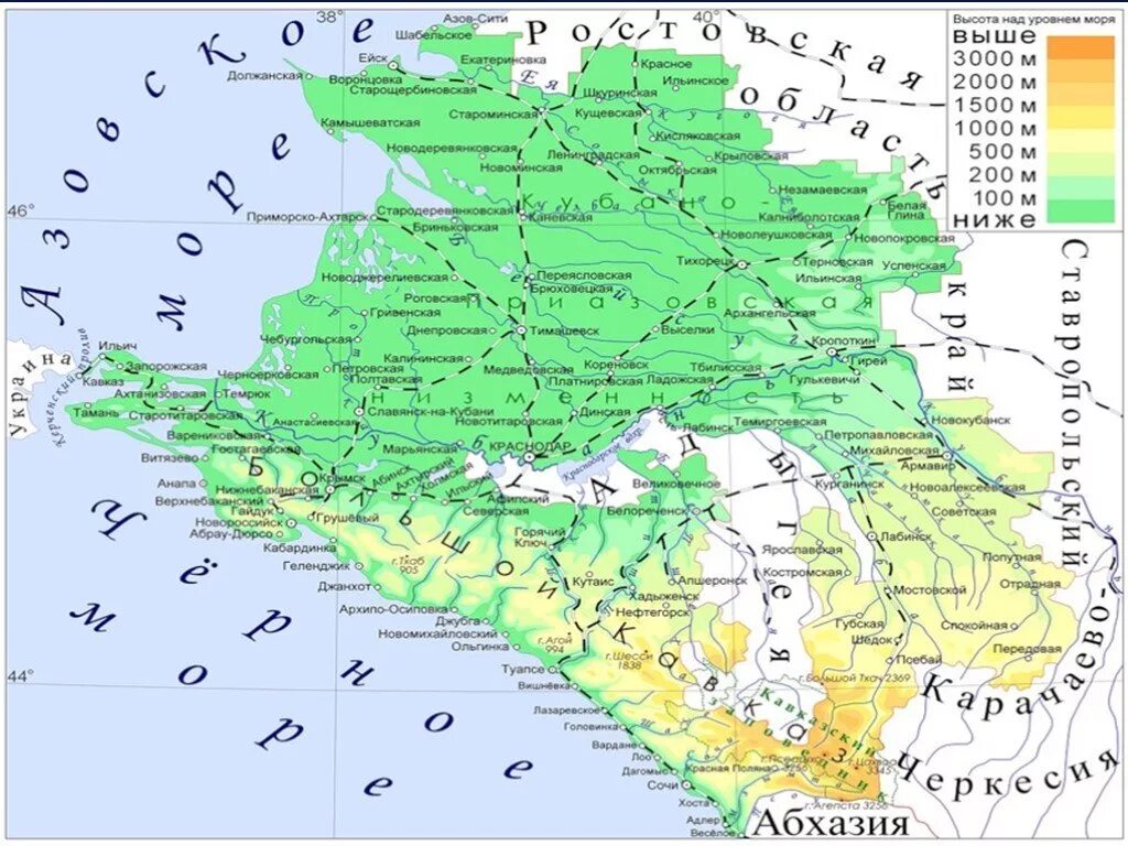 Кубань какой край