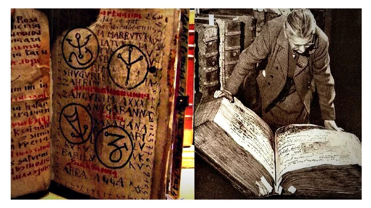 Библия доклад. Книга невозможно читать. Правила пользования библиотечной книгой. Книга невозможно читать. Почему нельзя читать лежа.