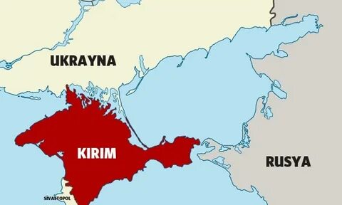 Кирим