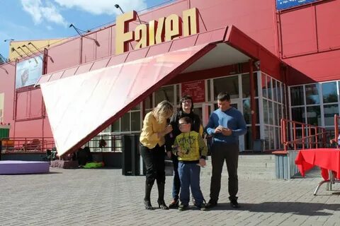 Кинотеатр факел афиша