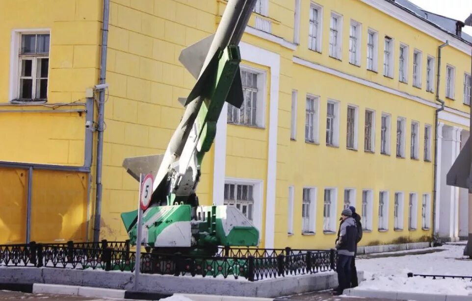 Ракетное училище сайт. Ракетное училище ярославль.