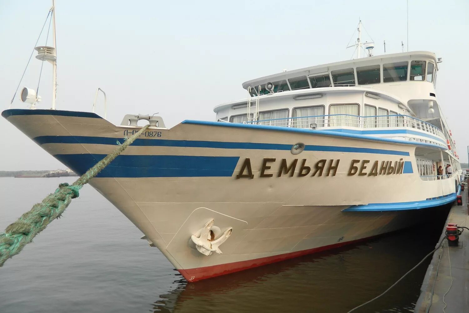 Ленатурфлот. Ленатурфлот