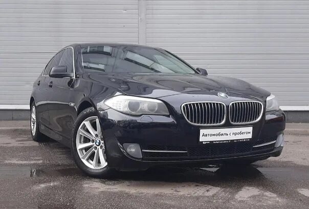 Автомобиль бмв с пробегом. БМВ 520i 2012. BMW 520 2012. БМВ 520 2010. BMW 520i 2012 года.