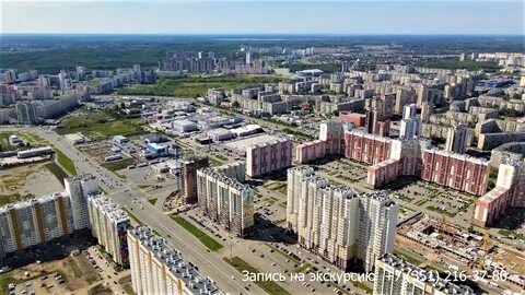 Каким академ