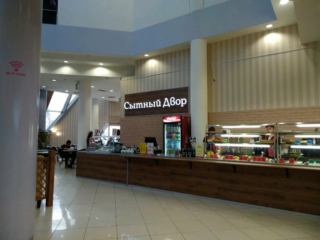 сытное место спб кафе