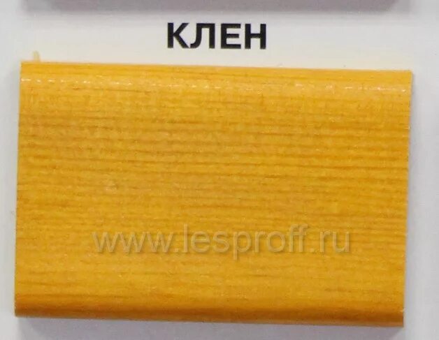Морилка клен. Морилка водная цвет клён. морилка клен цвет на дереве. лак клен по дереву цвет. морилка цвет кле́н.