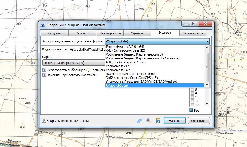 Мапинфо топоплан. Создание карт. Планшетная карта. Как создать карту на планшете. Программа sas планета.