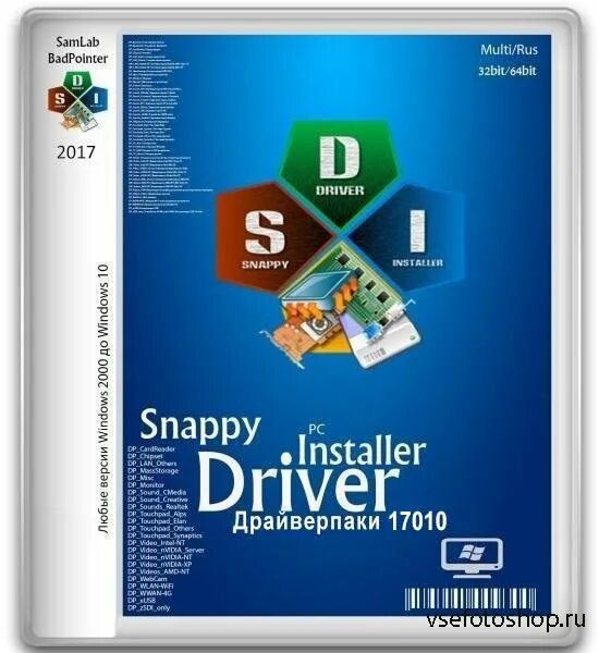 64 bit 2017. Snappy Driver installer. SDI драйвер. Снеппи драйвер. Драйвер пак SDI.