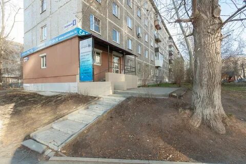 Смазчиков екатеринбург