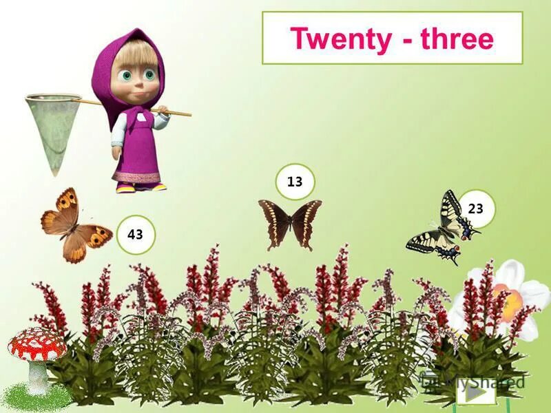 Twenty3 горячая. Smash feat poet атмл?. Twenty three. Twenty3. Offline twenty three.