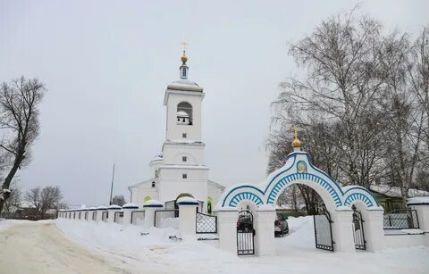 Войнова гора