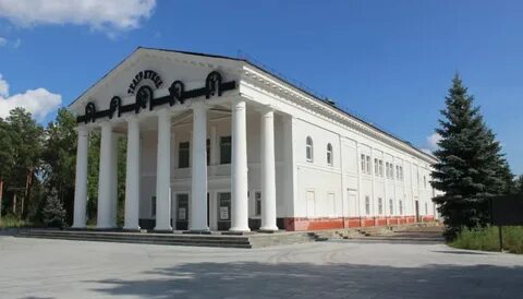 Театр дзержинского