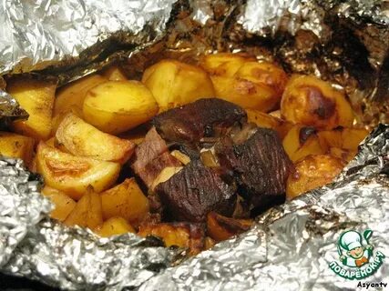 Мясо с картошкой приготовленное в фольге