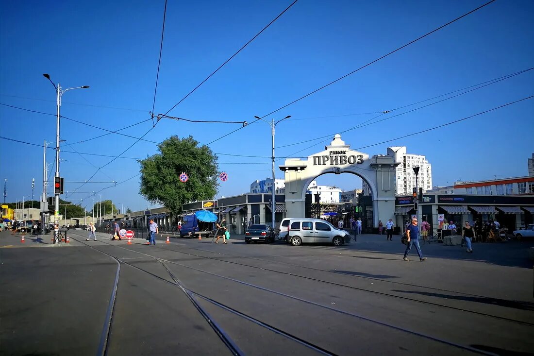 Panorama: Poneslos, restaurant, Россия, Воронеж, Пушкинская улица, 5 - Yandex.Ma