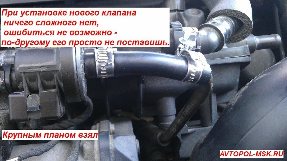 Как увеличить обороты холостого хода. Как увеличить обороты холостого хода