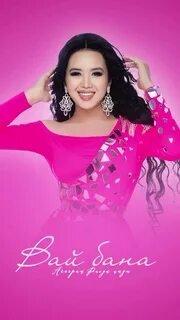 Qopol jinsiy aloqa bahslari