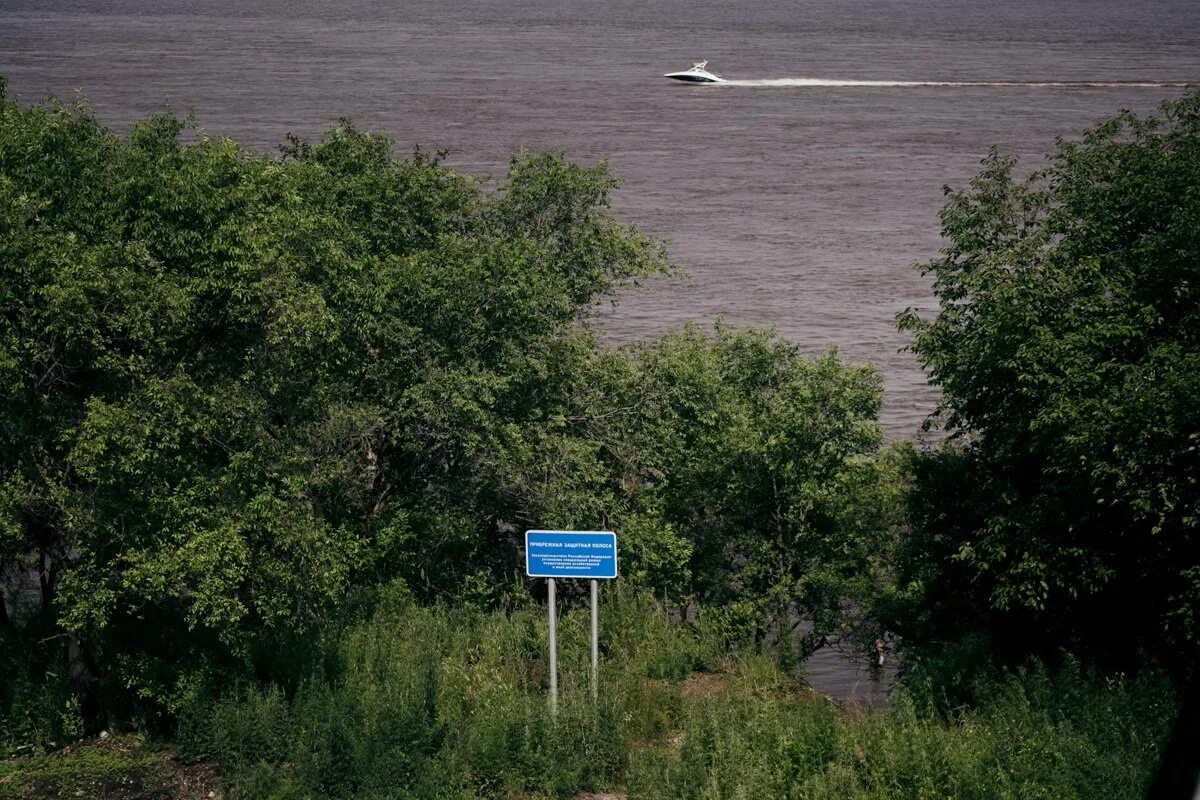 Поселок Бурея Амурской области. Пгт Новобурейский Амурская область. Пос Бурея Бурейского района Амурской области. Поселок Новобурейский. Погода в бурее амурской области