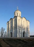 Commons:Wiki Loves Monuments 2014 in Russia/Short list - Wikimedia Commons