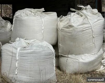 Опт южно сахалинск