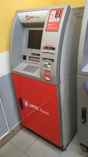 Терминалы хабаровск