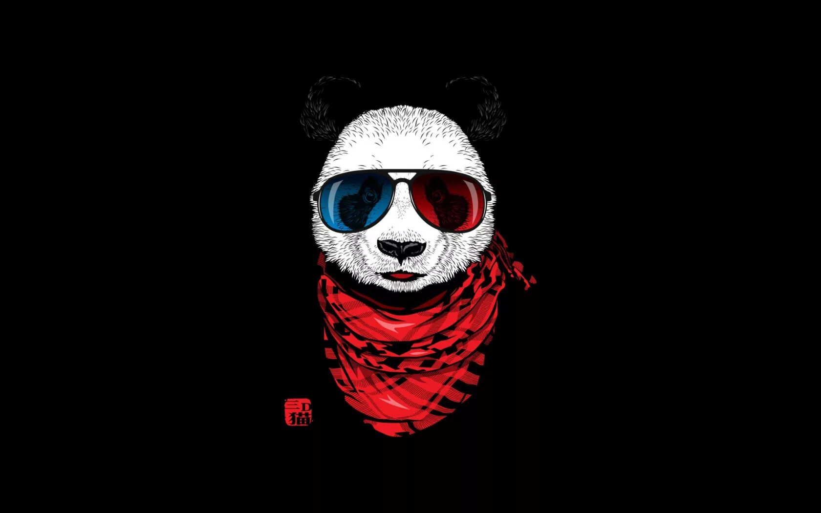 Panda style. Фотозона в стиле панды. Бренд панда. Панда стайл. Панда на стиле.