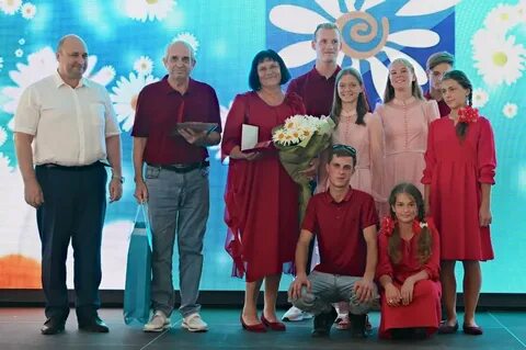 Семья года севастополь 2024