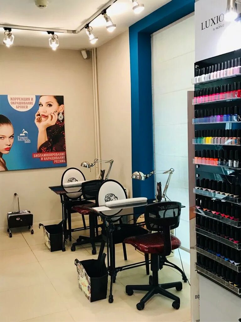 Express nails. Экспресс найлз. салоны нейл бьюти москва. салон красоты express маникюр сеть. экспресс нейлс покрышкина.