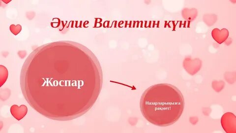 Ресей эстрадасының порно жұлдыздары