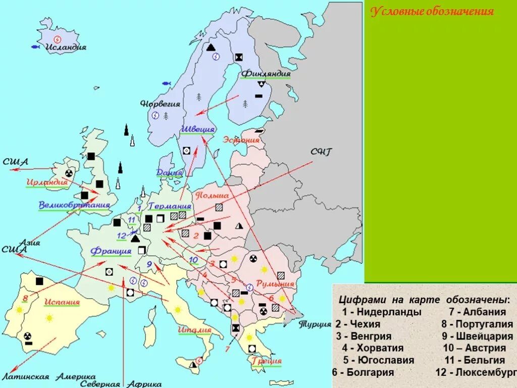 Зарубежная европа ископаемые. Крупнейшие промышленные центры зарубежной Европы на карте. Крупные промышленные центры Европы на карте. Контурная карта зарубежной Европы промышленные центры. Природно-ресурсный потенциал зарубежной Европы.