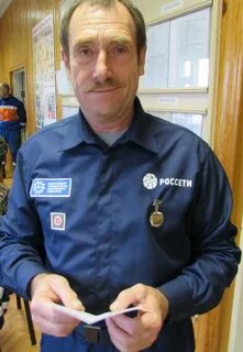 Пензенский рэс