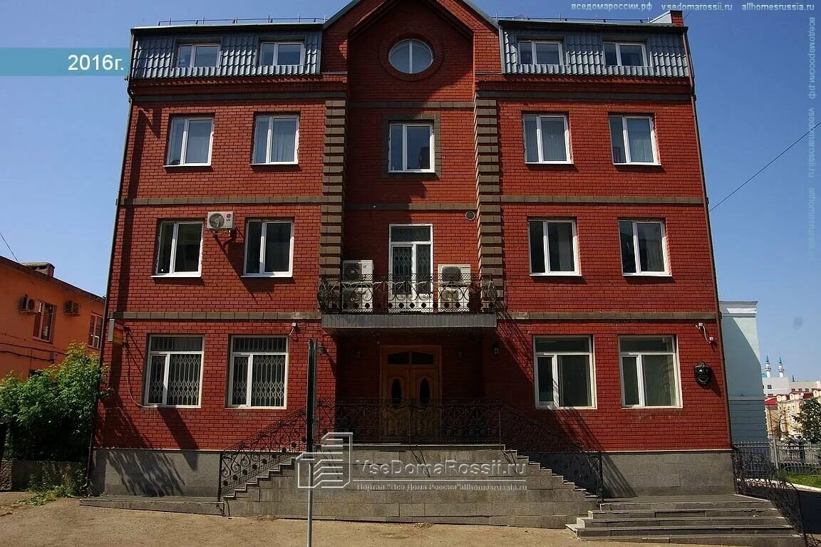 пер кирова. переулок кирова 3 казань. переулок кирова 5 казань. пер кирова. переулок кирова 4 казань.