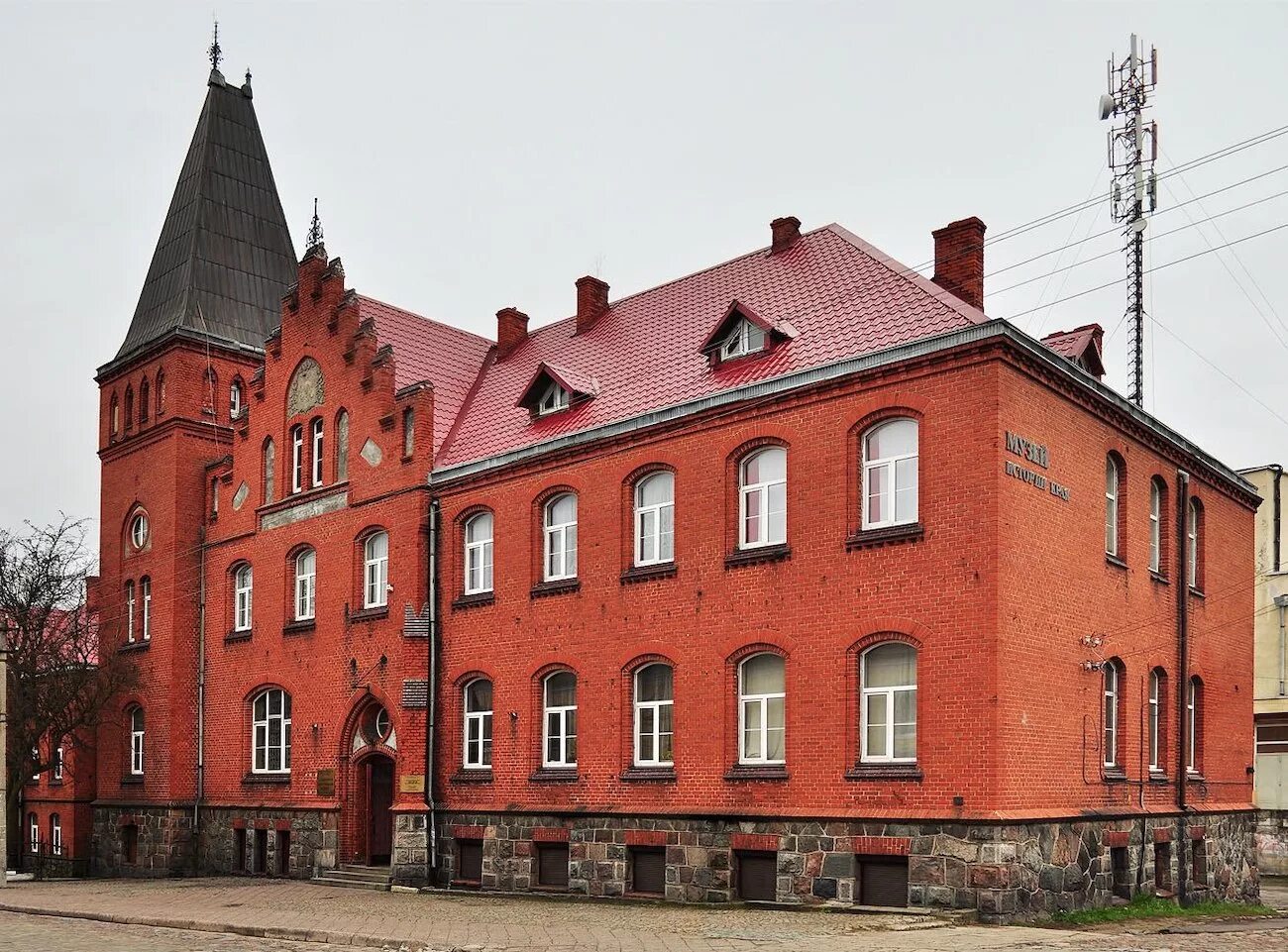 центробанк шиллера калининград. музей истории края города багратионовска калининградская область. сб калининград. сб калининград. балтийский (пиллау, балтийск) маяк.