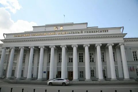Почему кфу