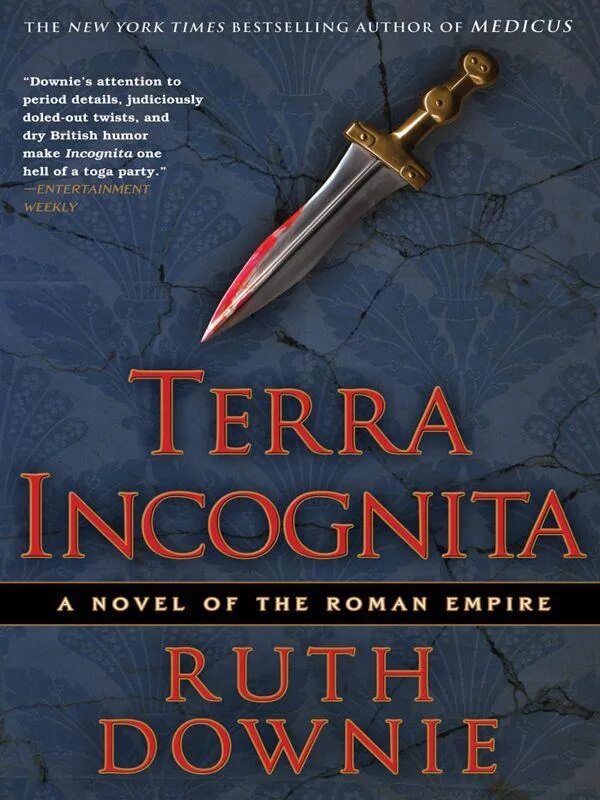Читать терра. Терра инкогнита. терра инкогнита книги. терра инкогнита фото. читать терра инкогнита.