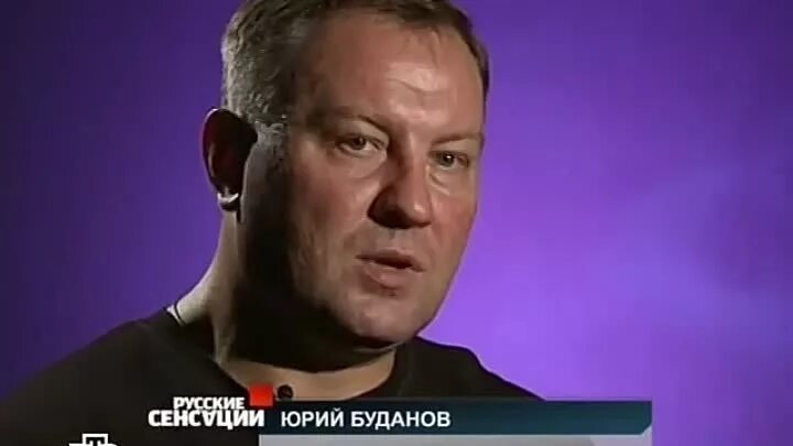 Буданов 2003. Генерал буданов