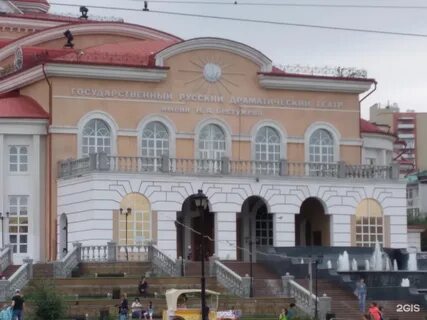 Театр бестужева улан удэ