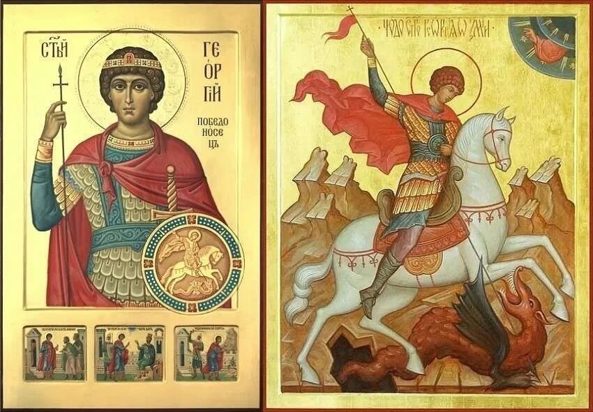 Какой праздник 6 мая 2025. День памяти святого великомученика георгия победоносца 6 мая.