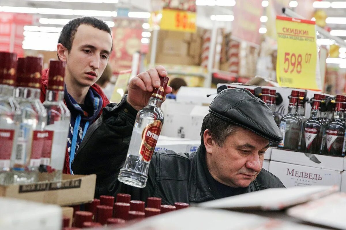 Все в россии уже пьют. Алкоголь в России. Российский алкоголь.
